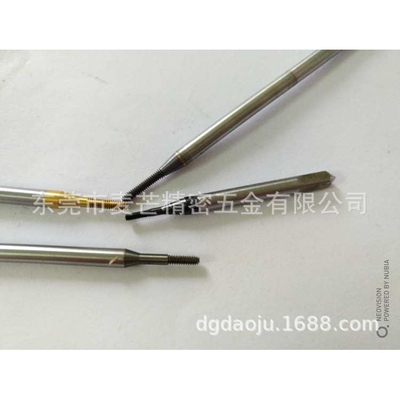 2万孔！不锈钢用M0.9X0.225挤压丝攻丝锥