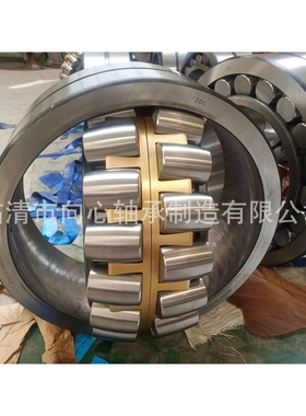 三类轴承 厂家   22320MBW33C3  振动筛  粉碎机 矿山机械轴承