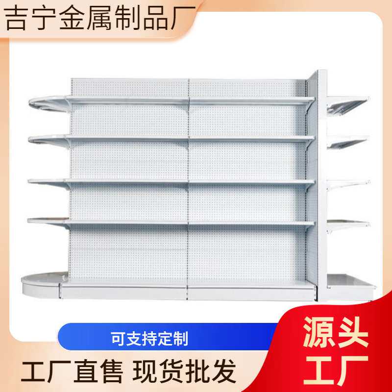 超市货架 便利店日用品单面双面食品展示架 食品店零食陈列架