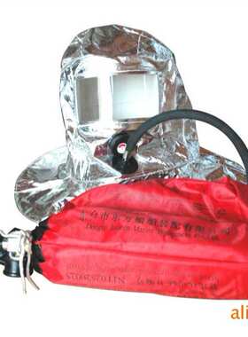 THB-15船用紧急逃生呼吸器EEBD