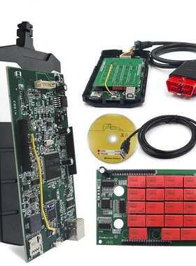 DS150E双板V39241A2021.11CDPVCITCS汽车故障诊断仪汽车诊断仪