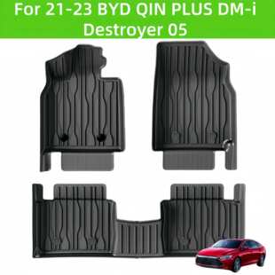For 21-24 BYD QIN PLUS DM-i/Destroyer 05 TPE car floor mats