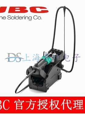 西班牙 JBC WSBT-B 工具座 WS440高温剥线器 支架