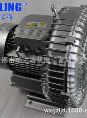 SIDE CHANNEL BLOWER 2RB 810-7AH07  4.0KW  高压风机