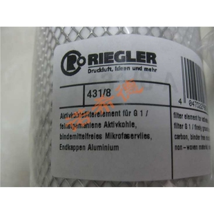 Riegler瑞格勒过滤器 A 23/80 滤芯 PA802PP20 快速接头253.19