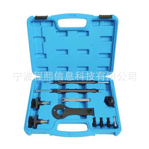 阿尔法菲亚特Fiat1.2 16V正时工具广汽菲亚特飞翔1.4T正时工具