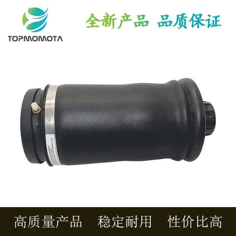 用于奔驰W164 ML GL320 GL350GL450减震悬挂修理包后包1643200725