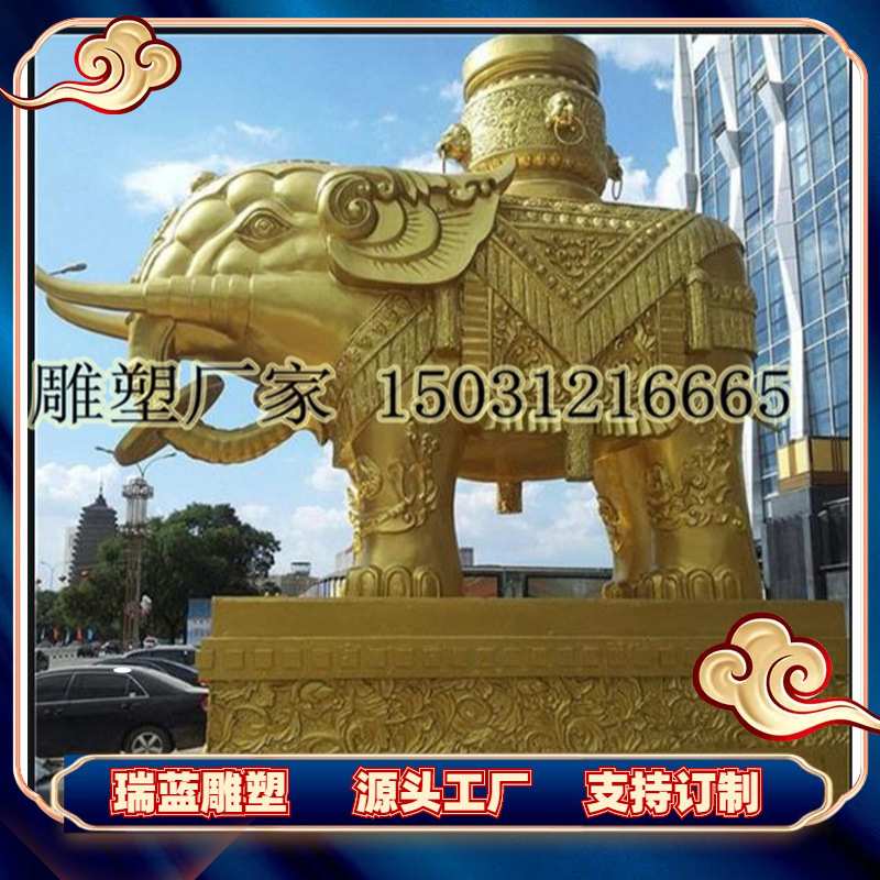 大号铜大象一对摆件如意吸水象富贵吉象铜雕塑工艺品制作做铜象
