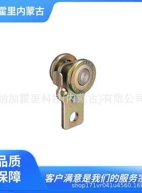 DAIKEN 滑轮 N10-2TR/2WS N10-2WS2 N20-2TR/2WS2 N40-2TR/2WS2