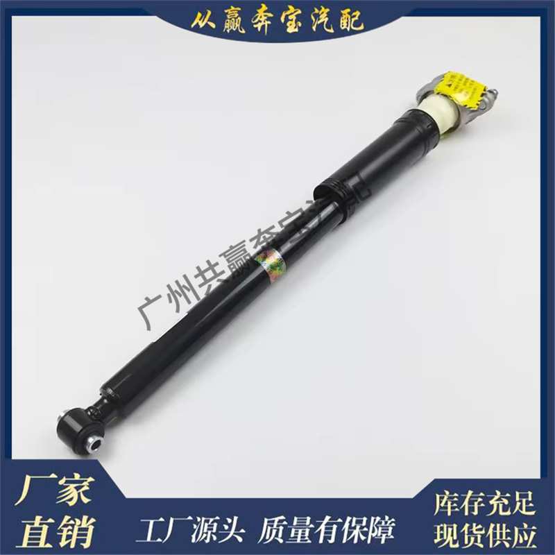 适用奔驰X204 GLK后空气悬架汽车零件后减震器A2043200331