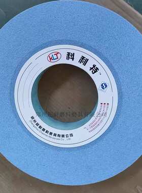 超耐3SG砂轮片P350*40*127平行陶瓷外圆平面内圆磨床磨合金钢齿轮