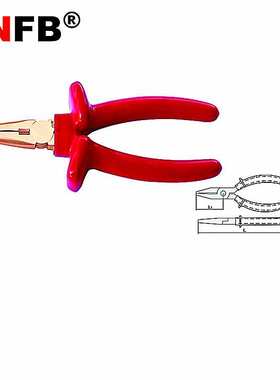 （桥防）天津桥防CNFB防爆绝缘浸塑尖嘴钳 T86202A