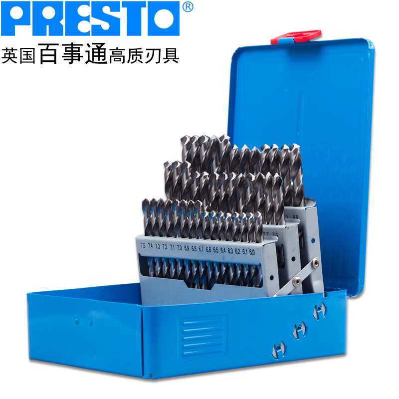 英国百事通(PRESTO)进口钻头 高速钢套钻直柄麻花钻 套钻 公英制