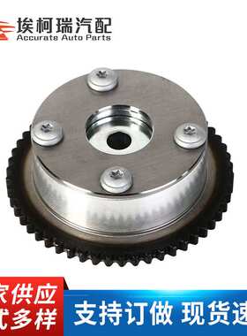 可变气门正时齿轮/正时相位调节器/VVT24350-2E011/24370-2E010