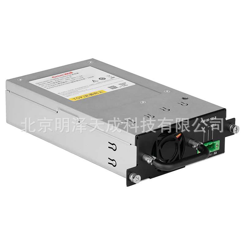华三H3C LSUM1DC2400 直流电源模块,2400W 不带电源线