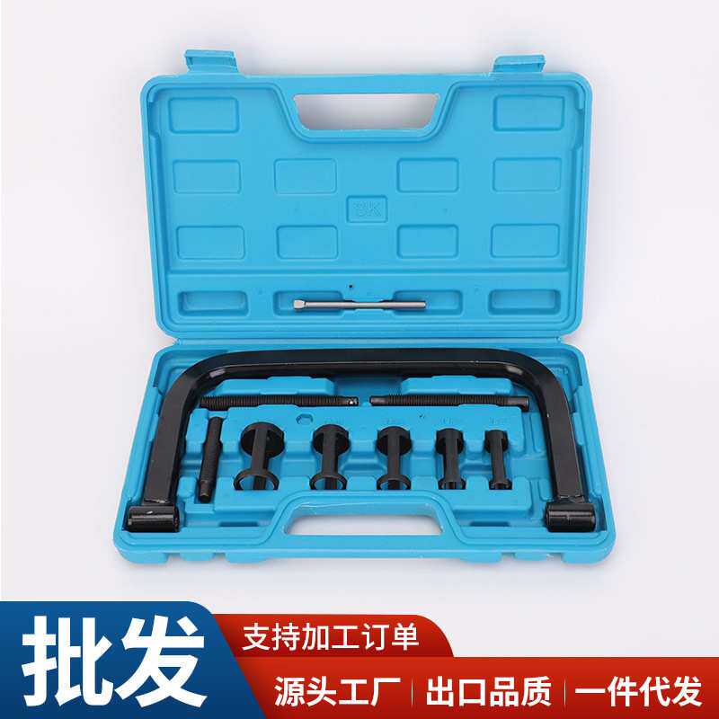 汽修工具气门弹簧压缩器压气门弹簧专用气门拆装工具厂家