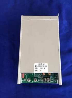 3300瓦2500瓦1200瓦直流长弧氙灯纺织仪器测试设备用1000W电源