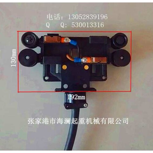 Anneng electric管式滑触线集电器
