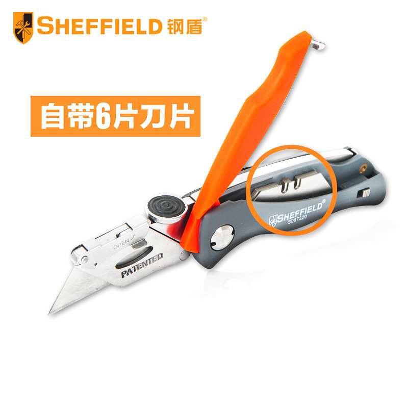 钢盾美工刀重型折叠大号S067220快递开箱刀纸箱割刀勾刀壁纸刀