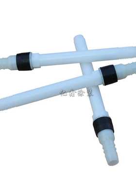 金马GEMA OptiFlex GA03自动喷枪内粉管组件 静电喷枪配件