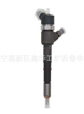 专业销售发动机喷油器喷油嘴总成0445110682 0445110524