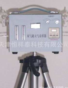 供应 DY-2000 双路大气采样器  流量范围 0.1－1.5L/min