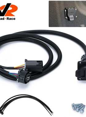 56070 7英尺卡车底座 7针转换插头线束延长线 适用雪佛兰道奇福特