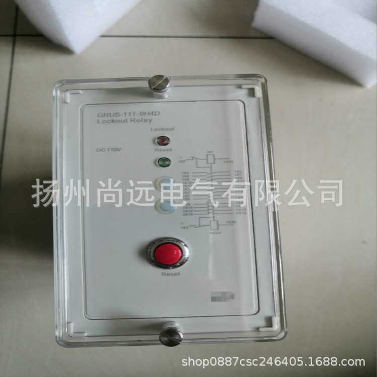 ODES澳德思协澳LOCKOUT 继电器GRUS-11T-9H4D 电子元器件配件