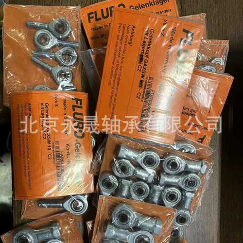 德国FLURO进口GILRS30R GILRS35R GILRS40R内螺纹杆端关节轴承