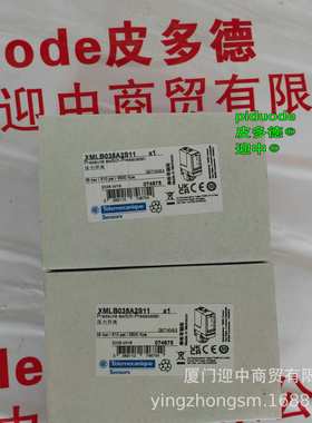 XMEP250BT21F XMEP600BT21F XMXA25L2135压力传感器