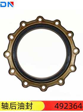 适用于康明斯QSM11 ISM11发动机配件 曲轴油封4923644X