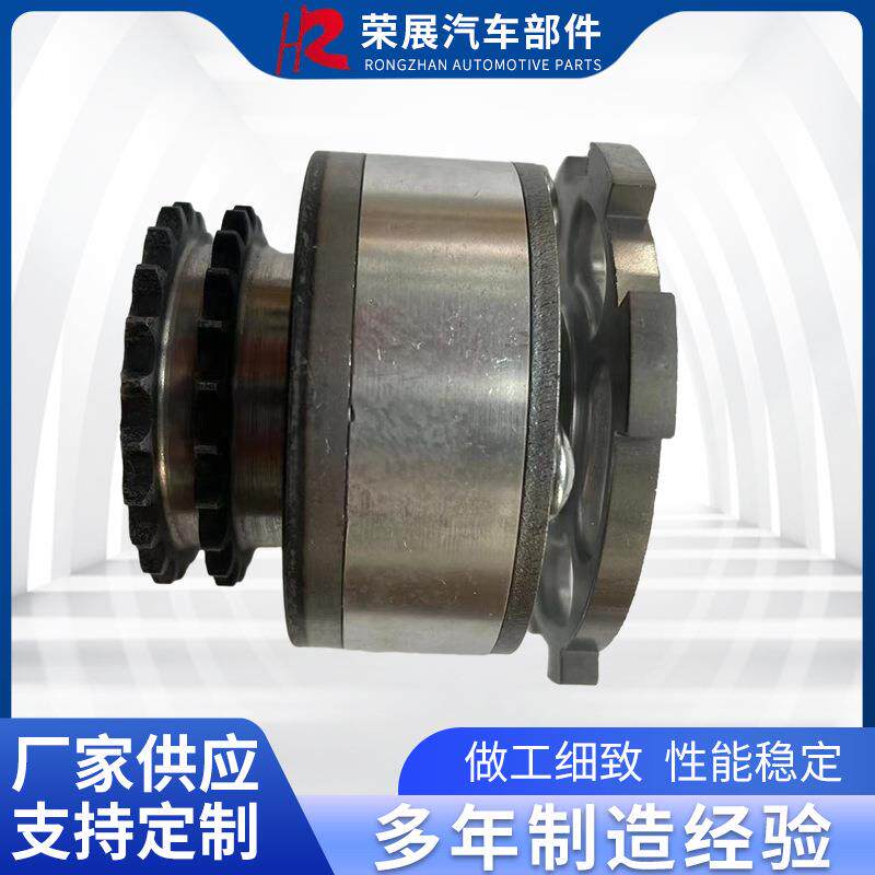24350-3E000 适用于G6EA 2.7L发动机VVT齿轮凸轮轴相位调节器