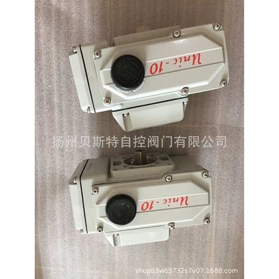 KOEI INDUSTRY CO. LTD UNIC-10 UC-10 AC230V-240V 30/25sec