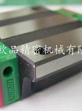 原装HGH15CAZ0C HGH20CAZ0C，HGH25CAZ0C，HGH30CAZ0C流水线导轨