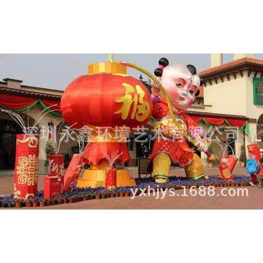 源头厂家生产节日花灯彩灯装饰 灯会灯展 场景布置灯笼光雕灯饰