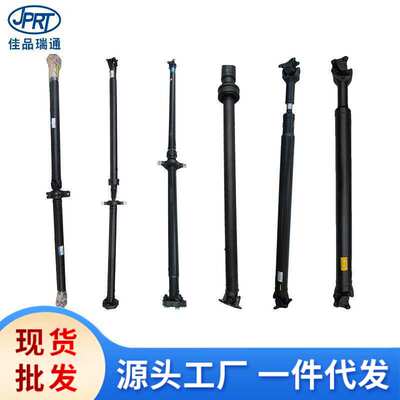 适用现代起亚索兰托传动轴49300-2P500 33100-08B01 33100-08622