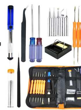 936恒温内热式电烙铁60w可调温110V欧规 220V电洛铁套餐厂家价格