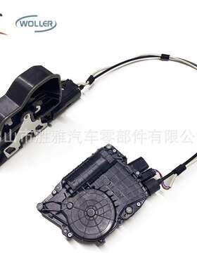 适用宝马门锁 51217148475 51217149436 51227149447 51227149448