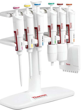 赛默飞Thermo 9420400 F型旋转移液器支架 6支装 F1 F2 F3