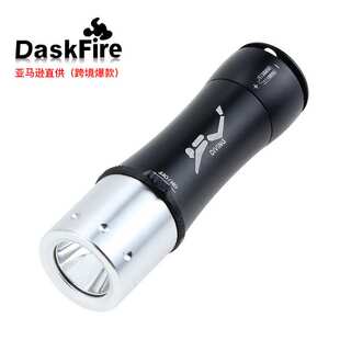 超强光T6/L2 LED手电筒水下潜水白光防水26650/18650 产品484