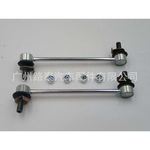 适用于ELGRAND 君爵E51 前平衡杆球头54667-WL010 54667-WL010