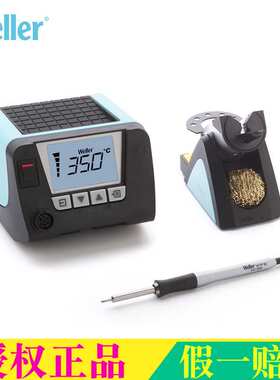 德国进口weller威乐WT1010  WT1014  WT1010H焊台恒温电烙铁