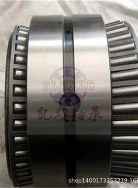 32944X2A/P6轴承 双列四列圆锥滚子轴承