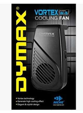 新加坡DYMAX W-5 W-8挂式降温风扇IQ3/IQ5水草缸鱼缸风扇