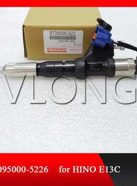 供应电装喷油器095000-5226日野700系卡车 P13C/E13C DLLA158P834