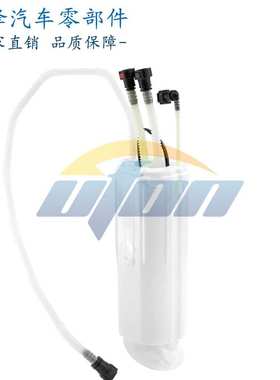 适用于奥迪A8  08款 4E0919087H