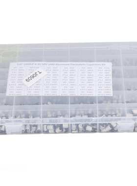 1520PCS 1UF~1000UF 6.3V-50V 36种SMD贴片铝电解电容器组合套件