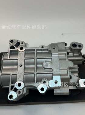 23300-2G951平衡轴总成机油泵适用于现代SONATA 起亚Optima 11-13