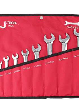 捷科OWSF-S9镜抛双开扳手套装两用开口扳手组呆扳手6-27mm9支装
