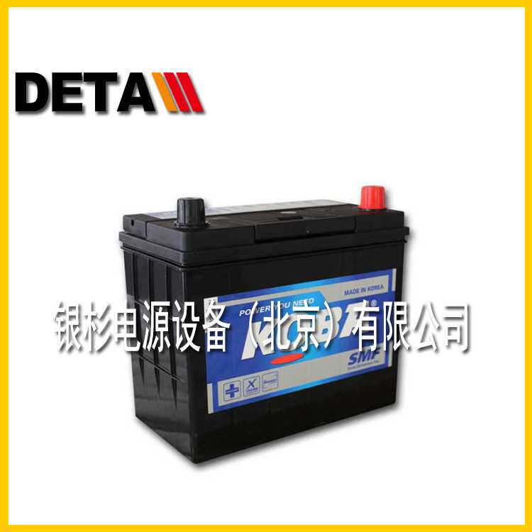 MF75D23R韩国koba蓄电池绿色储能汽车电池12V6H